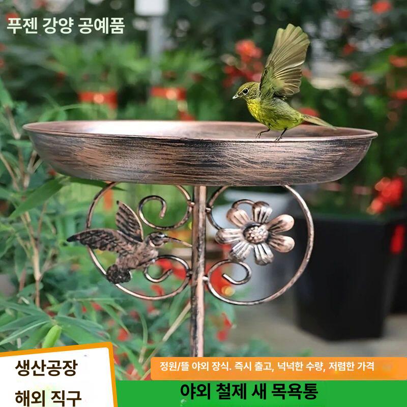 새모이통 피딩 피더 발코니 마당 버드 주택 걸이형 참새 정원 버드피딩 먹이 고동색 - 상세 이미지 3