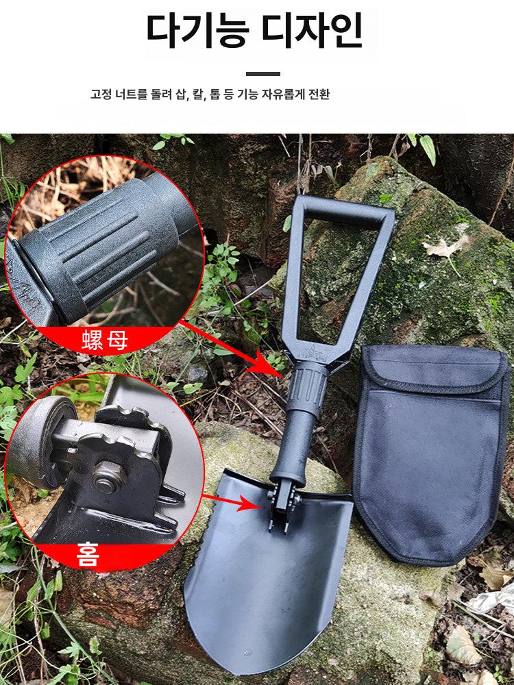 야전삽 휴대용 접이식 야전 눈 비상 차량용 삽 야외 침대 다용도 낚시 경량 - 상세 이미지 2