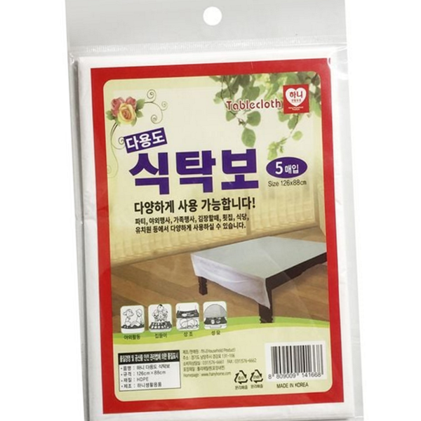 방수 일회용 식탁보 주방 다용도 식탁보 테이블보 피크닉 행사용 비닐 - 상품 이미지