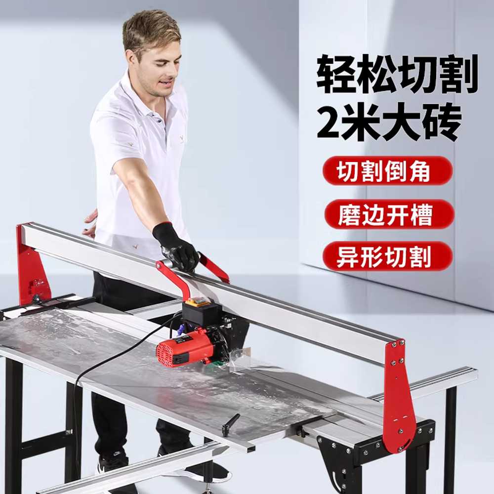 워터젯 타일 절단기 슬래브 모서리 가공 연마 커팅 머신 800mm - 상세 이미지 4