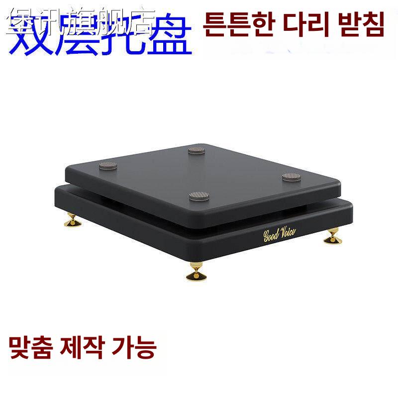 이동식 방음마운트 받침대 우퍼진동방지 우퍼 스피커 방진패드 - 상세 이미지 2