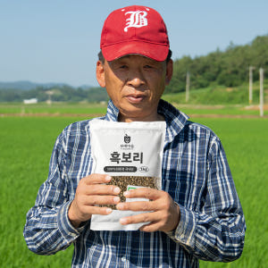 25년산 국산 유기농 보리 흑보리 찰보리 쌀 1kg 맛있게 먹은 솔직 후기 - 상품 이미지 1