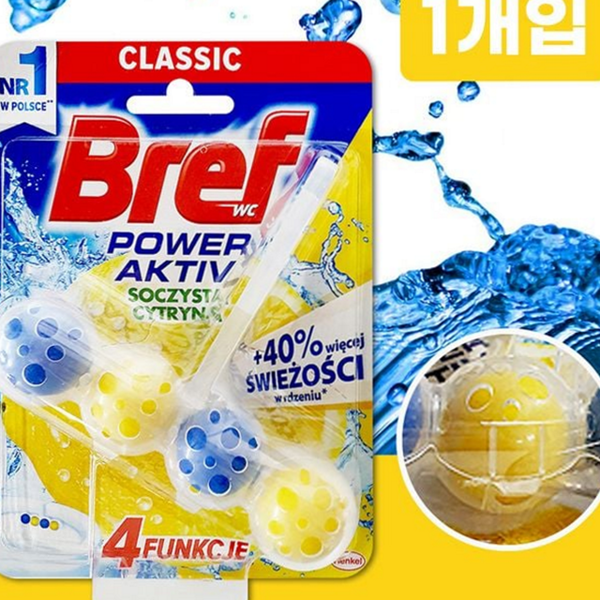 걸이형 변기 세정제 청결용품 화장실 세정제 악취제거제 물탱크 세척 물때 - 상품 이미지