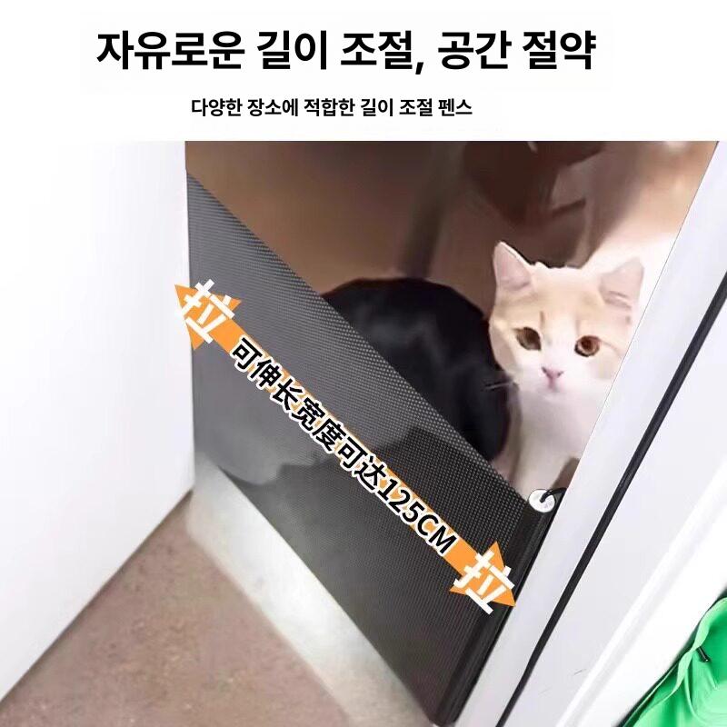 펫도어 슬라이딩 도어 메쉬 강아지 펜스 반려동물 울타리 베란다 문 실내 애견 - 상세 이미지 5