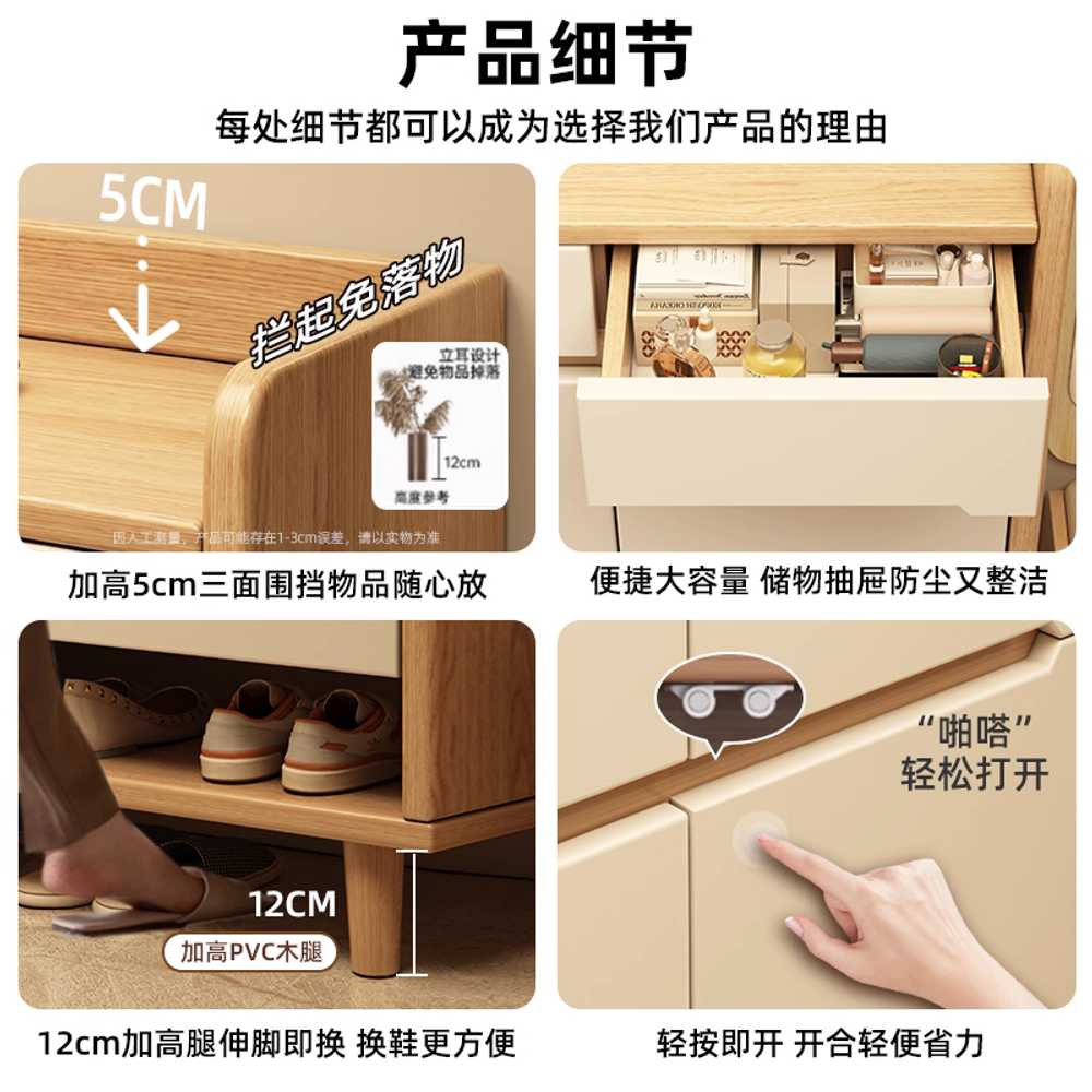 현관 수납장 신발 목재 실내 보관 선반 장식품 캐비닛 60 이미지 6