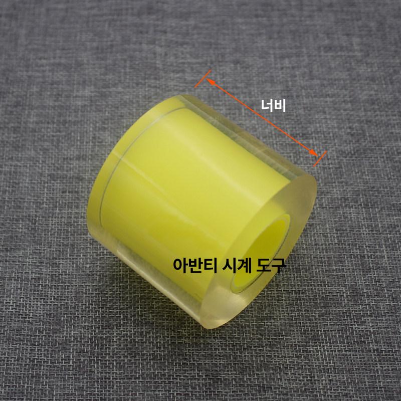 팔찌 반지 보호 정전기 밀봉 방지 투명 흡착 테이프 세트 보관함 선물 필름 진열대 케이스 - 상세 이미지 2