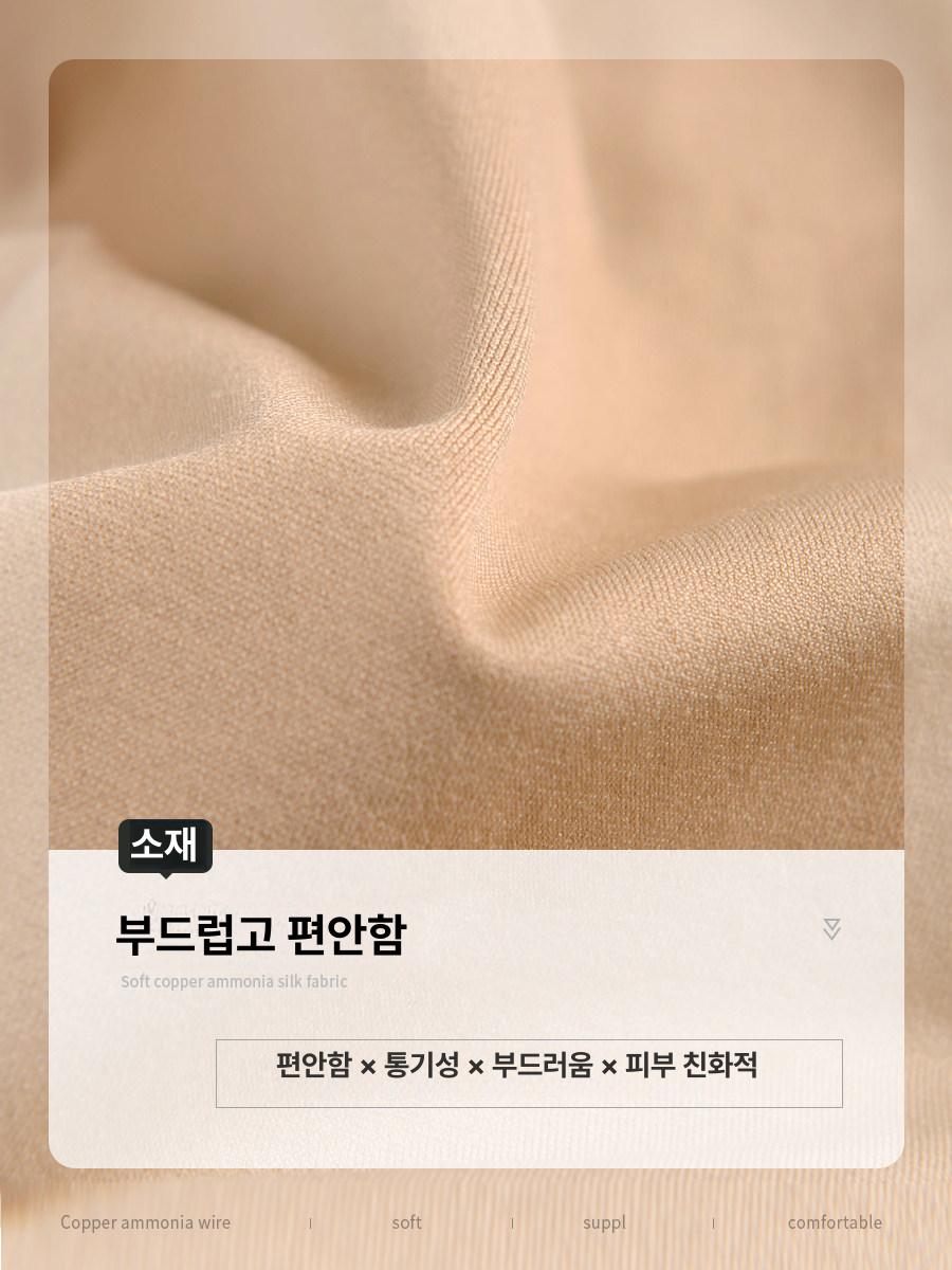 스킨톤 레오타드 이너 긴팔 성인 사이즈 발레 투명 망사 조끼 티셔츠 여성 슬림 - 상세 이미지 4