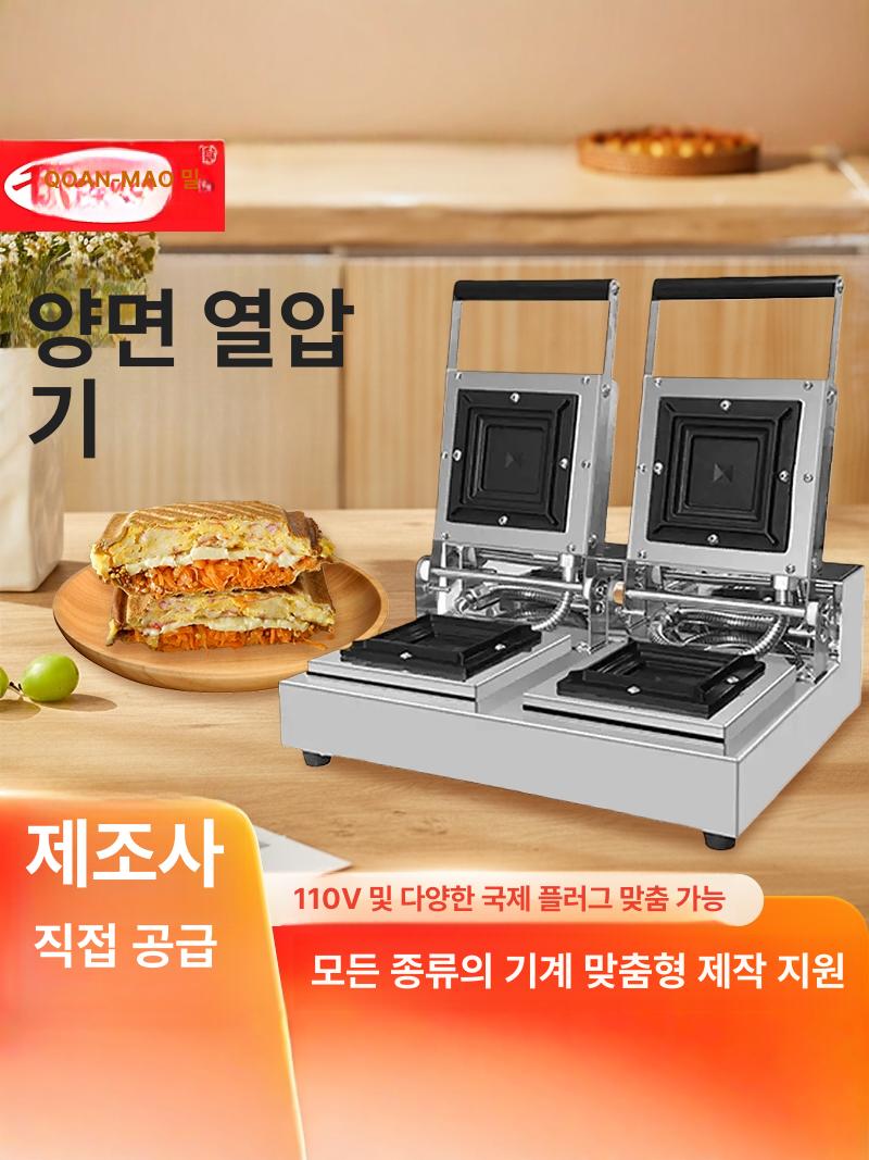 샌드위치 메이커 업소용 전기 샌드위치기계 - 상세 이미지 2