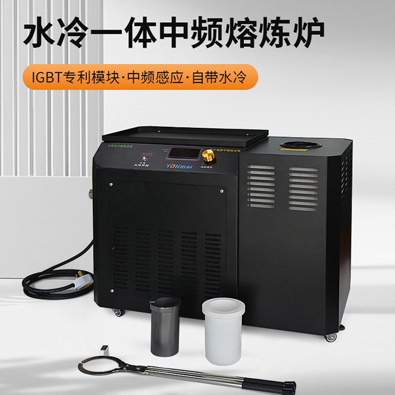 도가니 용해 12kg 12KG 용광로 주석 흑연 제련 쇳물 1kg (220V) - 상세 이미지 2