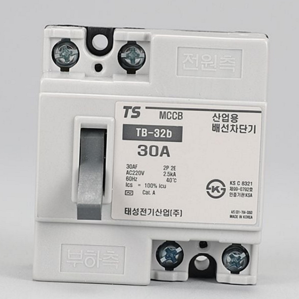전기용 산업용 배선 차단기 누전용 2극 배선 차단기 분전반 설비 - 상품 이미지