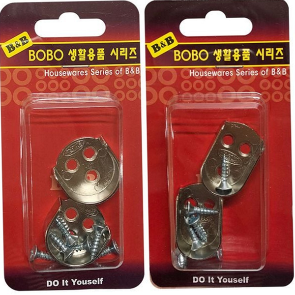 가구봉 옷걸이 봉받침대 봉홀더 행거 봉받침대 봉고정 옷장 수납봉 이미지