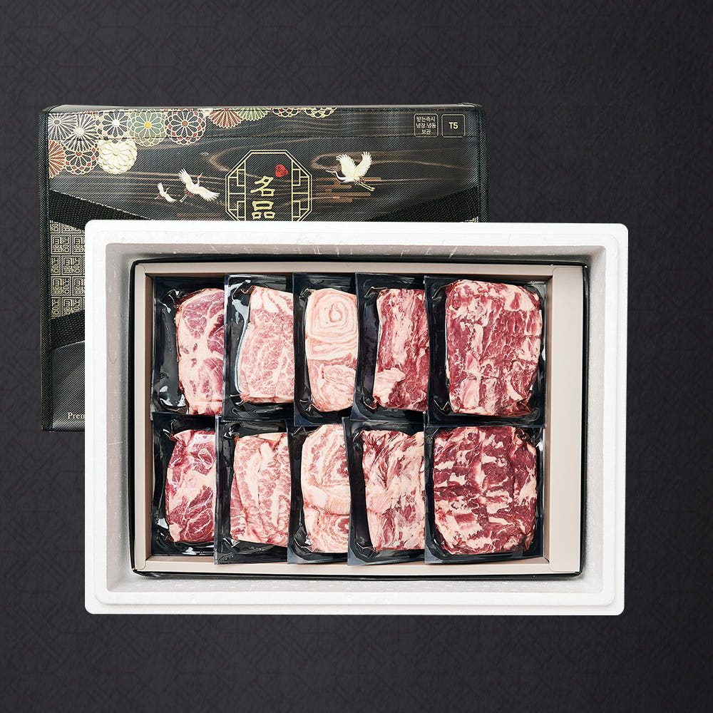 스페인 이베리코 베요타 선물세트 3호 (목살400g+눈꽃살400g+갈비살400g+항정살400g+황제살400g) - 상품 이미지