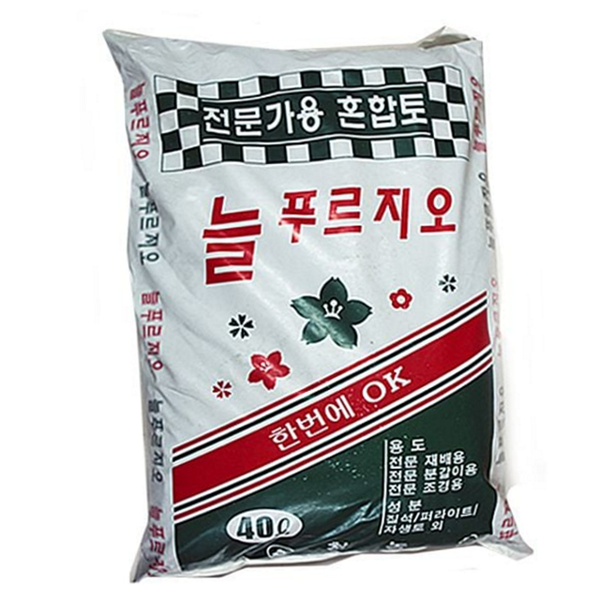 전문가용 분갈이용 흙 원예용 식물 재배용 흙 배양토 마사토 - 상품 이미지