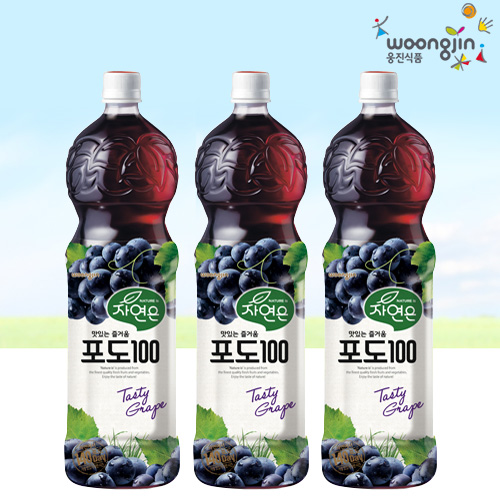 웅진식품 자연은 포도주스 대용량 1.5L, 3개 - 상품 이미지