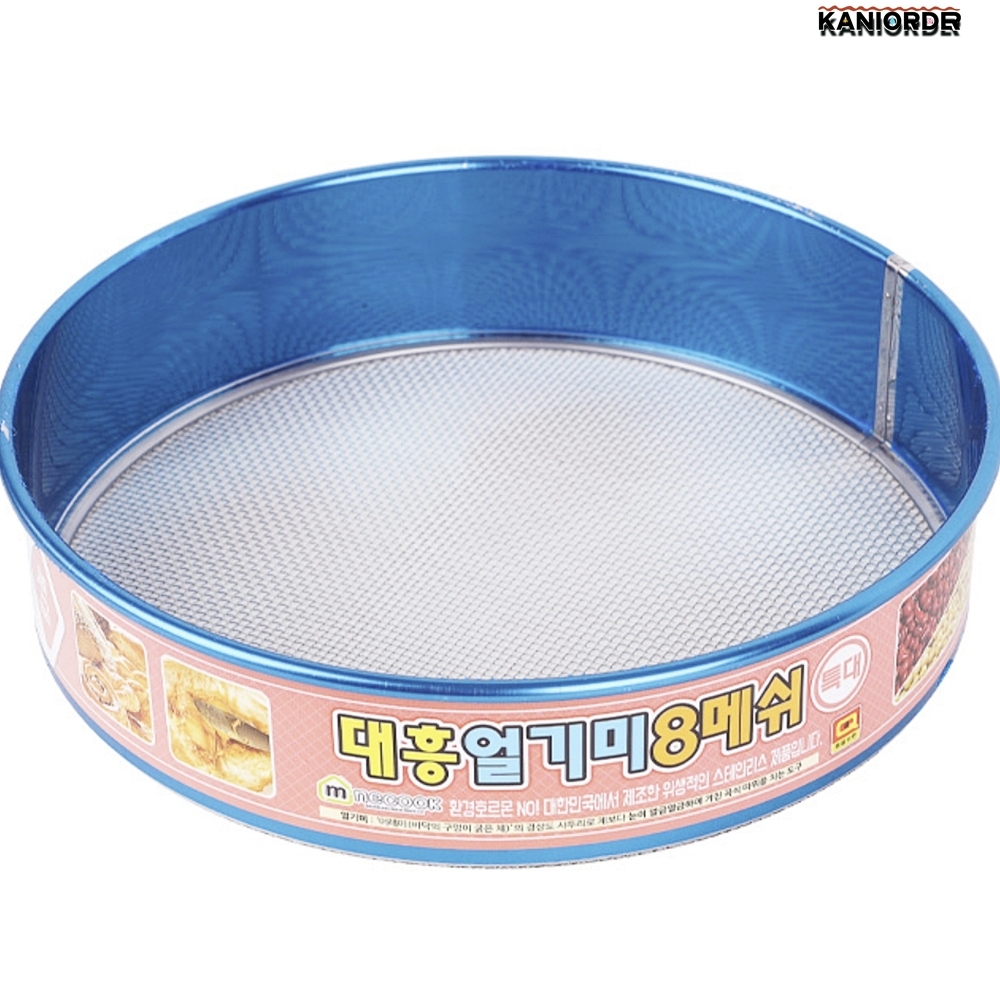 타공 채반 거름채 주방 소쿠리 스테인리스 메쉬 트레이 특대 - 상품 이미지