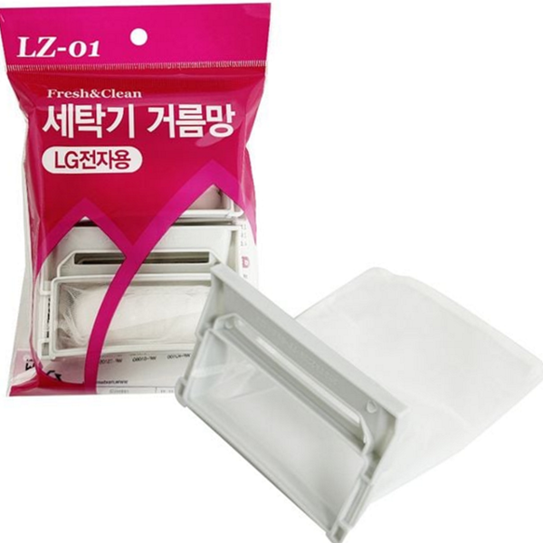 세탁기 통돌이 세탁 망 필터 통돌이 거름망 필터망 먼지 - 상품 이미지