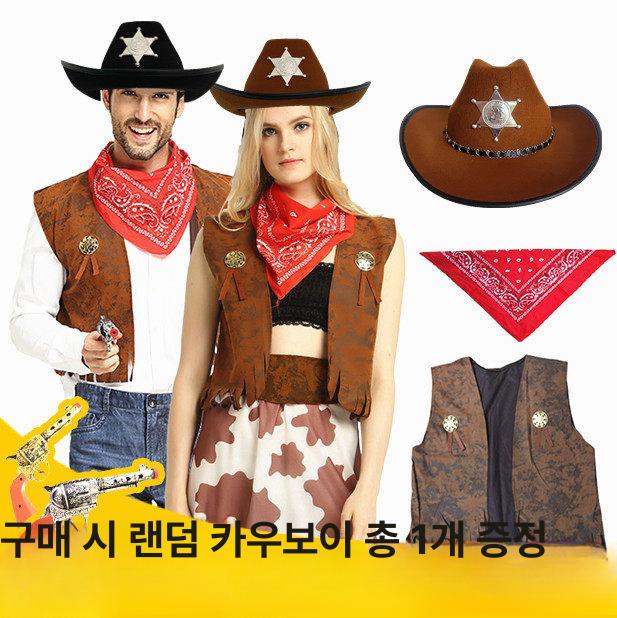 카우보이 할로윈 서부 모자 소품 복장 공연 의상 파티 - 상세 이미지 4