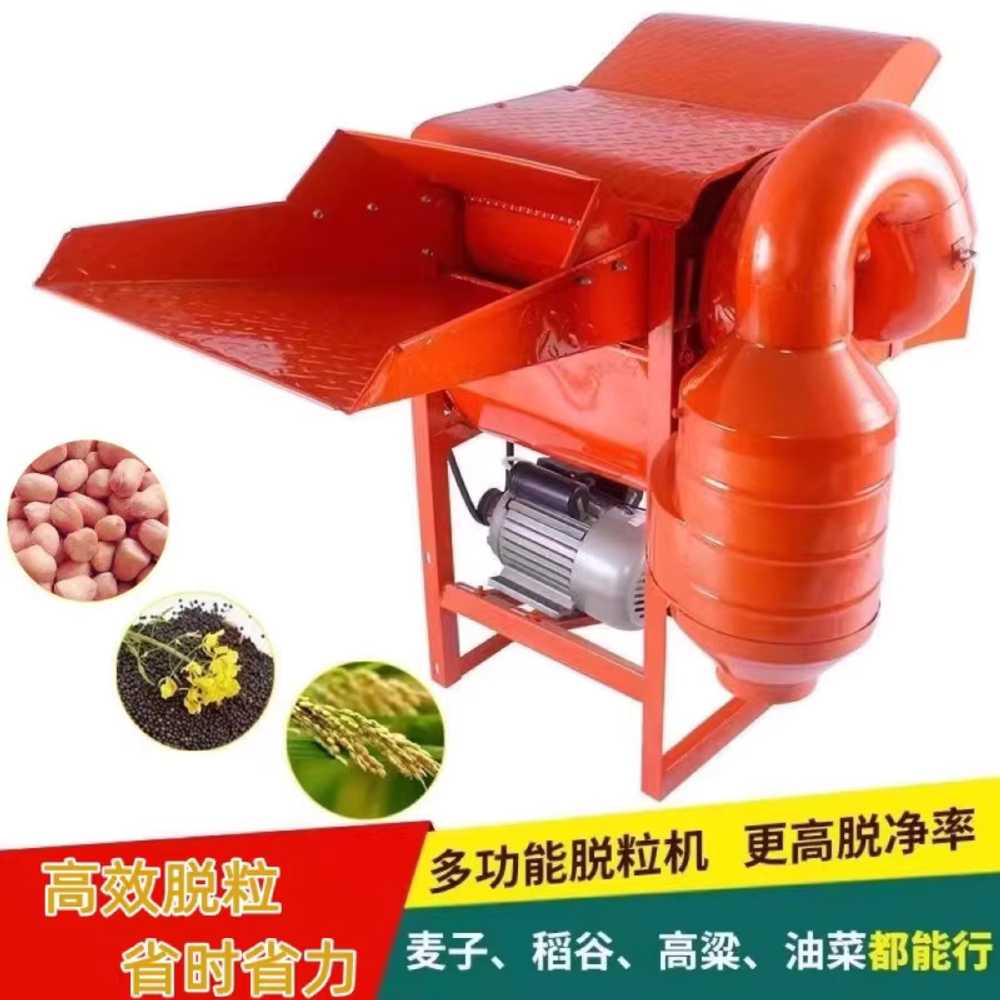 자동 잡곡 탈곡기 콩 벼 곡물 농촌용 분리 농기계 머신 40cm - 상세 이미지 4