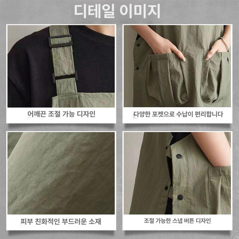 숏앞치마 작업복 방수 조끼 에이프런 카페 베이커리 - 상세 이미지 4