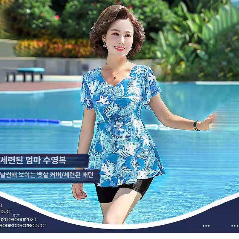60대래쉬가드 할머니 중년레쉬가드 엄마 아줌마 부모님수영복 - 상세 이미지 4