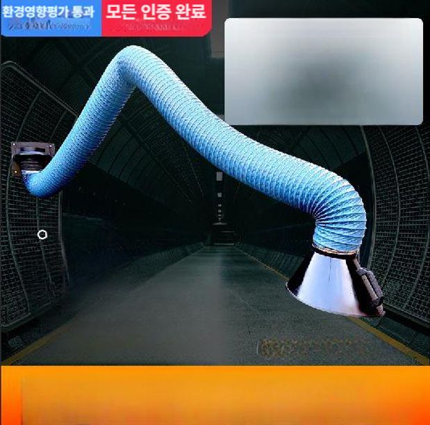 암후드 관절 자바라 산업용 연기 집진기 관절상단고정 환기 호스 국소배기장치 흡입 플렉시블 - 상세 이미지 2