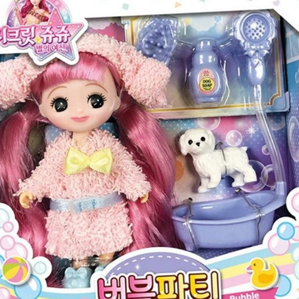 샤워기 인형 목욕 놀이 욕조 목욕 놀이 인형 - 상품 이미지