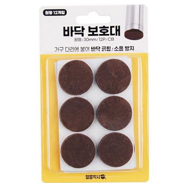 붙이는 가구 바닥 보호대 펠트 소음방지 패드 원형 긁힘방지 의자 - 상품 이미지