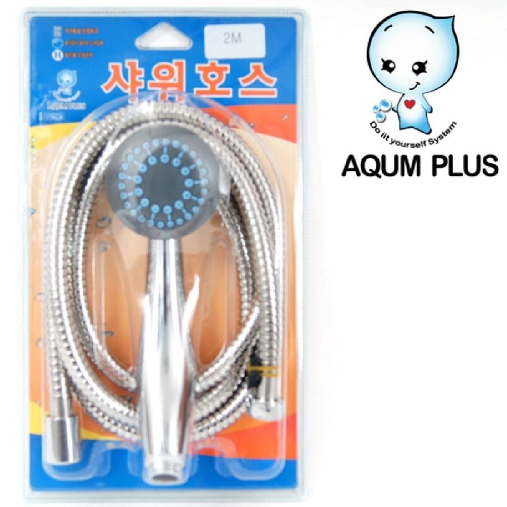 화장실 베란다 분사기 수도 주방 샤워기 2m 호스 다용도 세차 청소 헤드 샤워기줄 - 상품 이미지