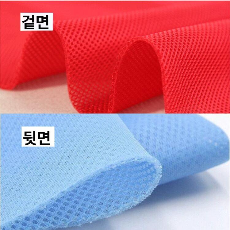 매쉬천 폴리에스터 샌드위치 에어 메쉬 실내 장식 패브릭 가방 - 상세 이미지 3