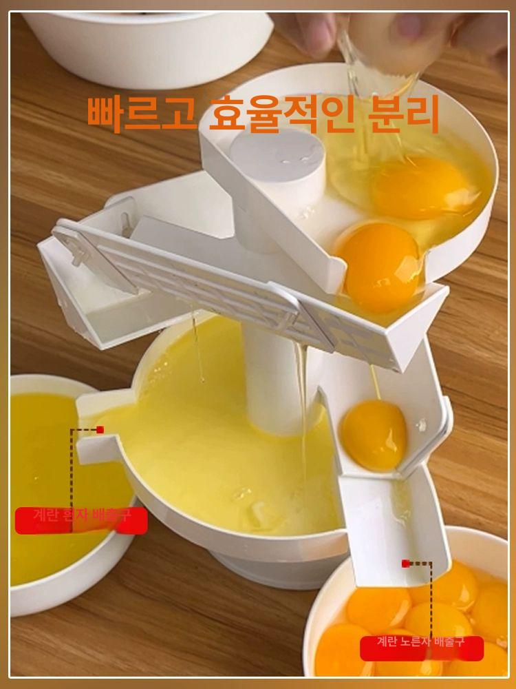 노른자 분리 기계 흰자 분리기 계란 대량 주방 업소용 - 상세 이미지 2