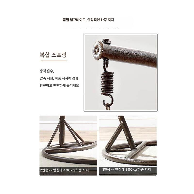 체어 의자 흔들 그네 발코니 정원 벤치 행잉 카페 테라스 스윙 해먹 원형 - 상세 이미지 4