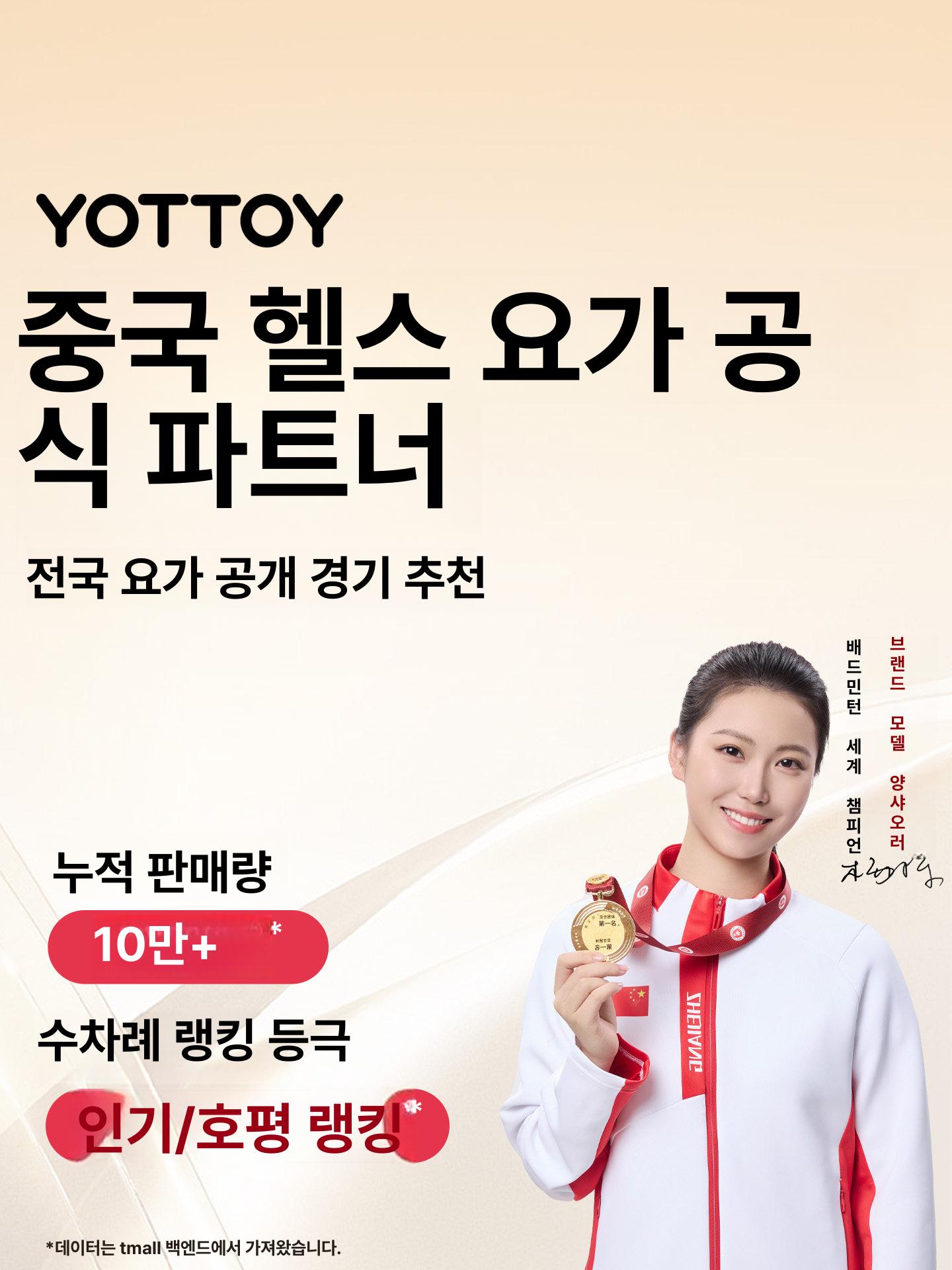 미니 근육 마사지기 근막 건 여성용 다기능 문라이트화이트 LCD 터치스크린 6단계 솔 - 상세 이미지 2