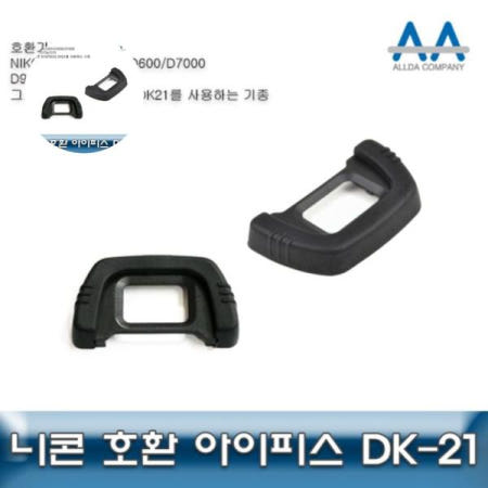코어블루 뷰파인더악세서리 Eyepiece 니콘 호환 아이피스 DK-21 D750/D610