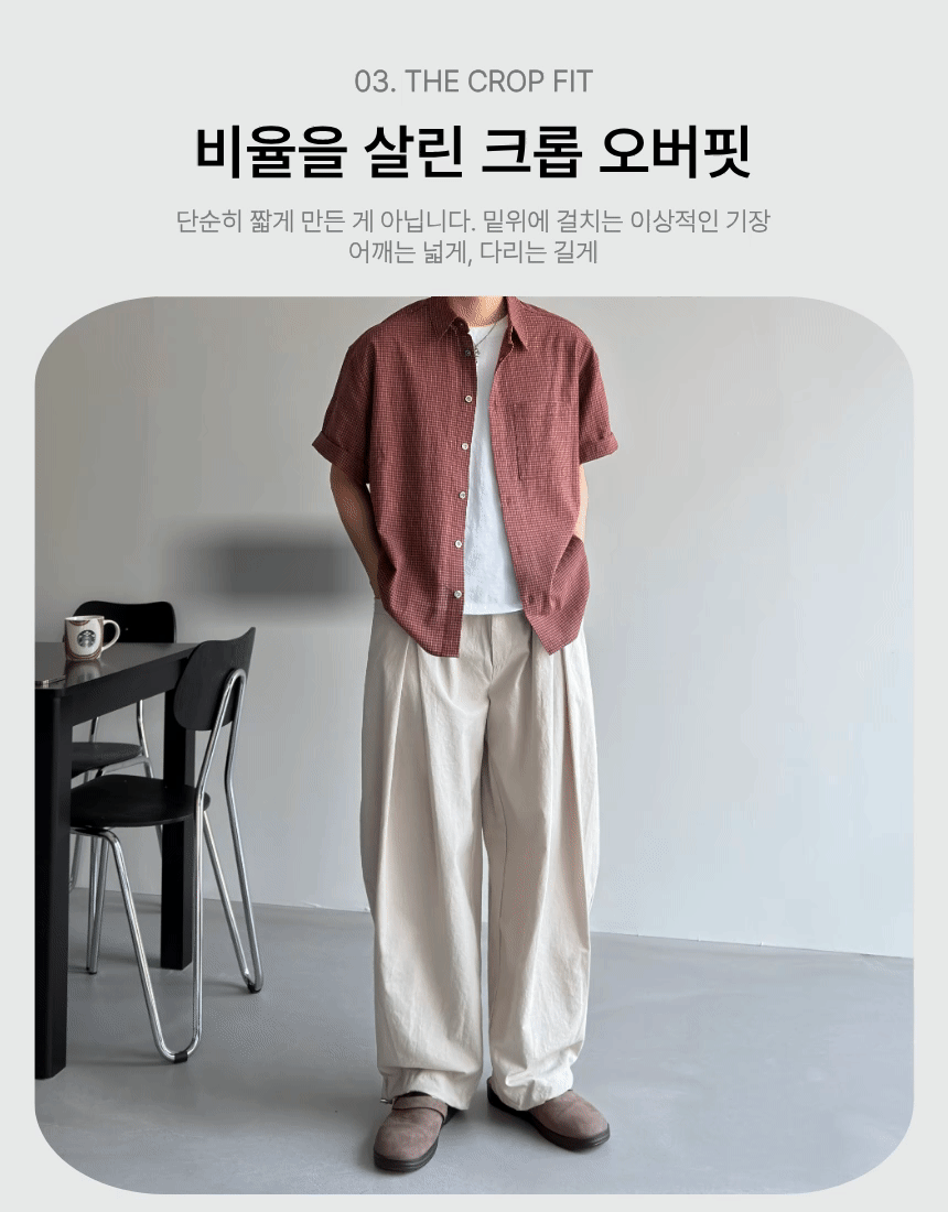 제목을_입력해주세요._-_복사본_(1)_-_2026-04-10T000016.401.gif