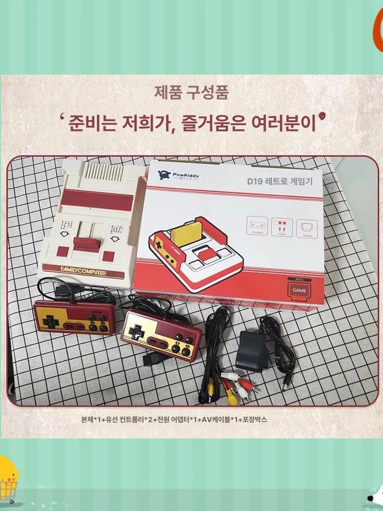 팩 게임기 패밀리 비디오옛날게임 가정용 오락기 - 상세 이미지 5