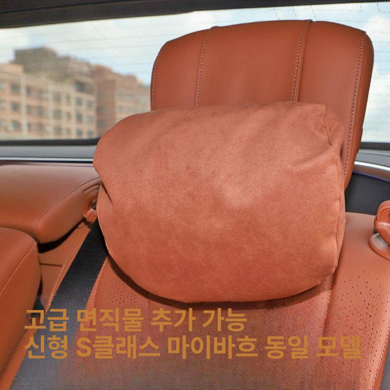 벤츠 목쿠션 스웨이드 목베개 S클래스 쏘렌토 아우디 호환 - 상세 이미지 2