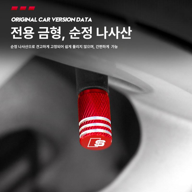 호환 렉서스 F 스포츠 GX RX450h IS350 IS200 UX250h LC500 RC RX330 IS250 GS 용 금속 타이어 밸브 캡 차량 방진 캡 4개 - 상세 이미지 3