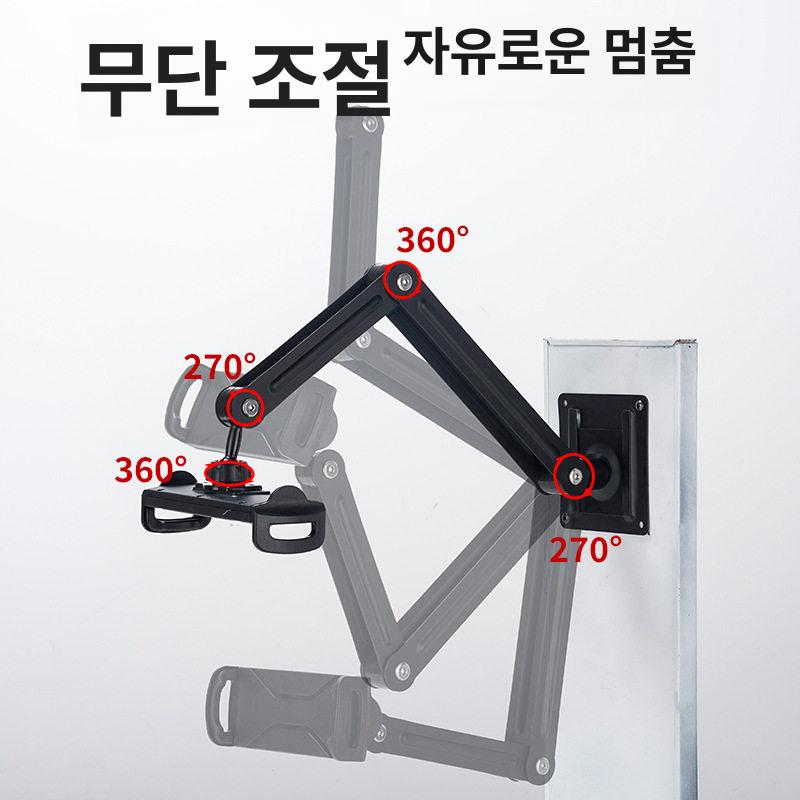 태블릿벽거치대 벽거치대 아이패드 갤럭시탭 탭거치대 패드거치대 각도조절 - 상세 이미지 4