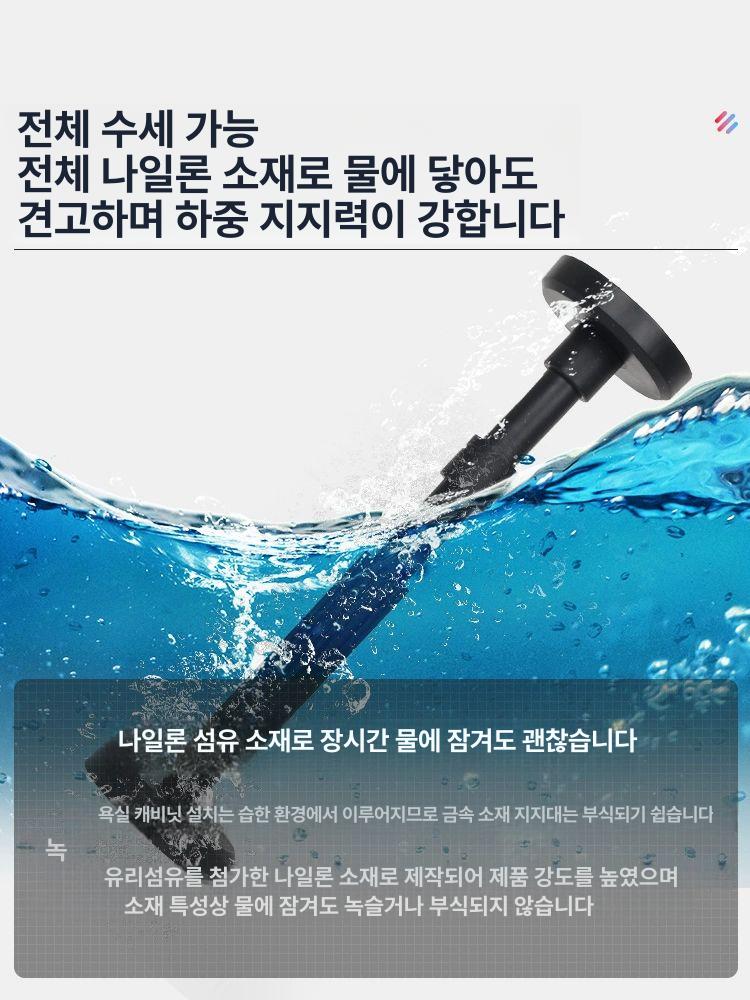 하중지지대 높이조절 지지대 가구 받침대 브라켓 싱크대 하부 받침 - 상세 이미지 5
