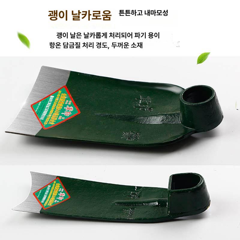 텃밭농기구 쇠스랑 텃밭 밭갈이 용접 - 상세 이미지 4