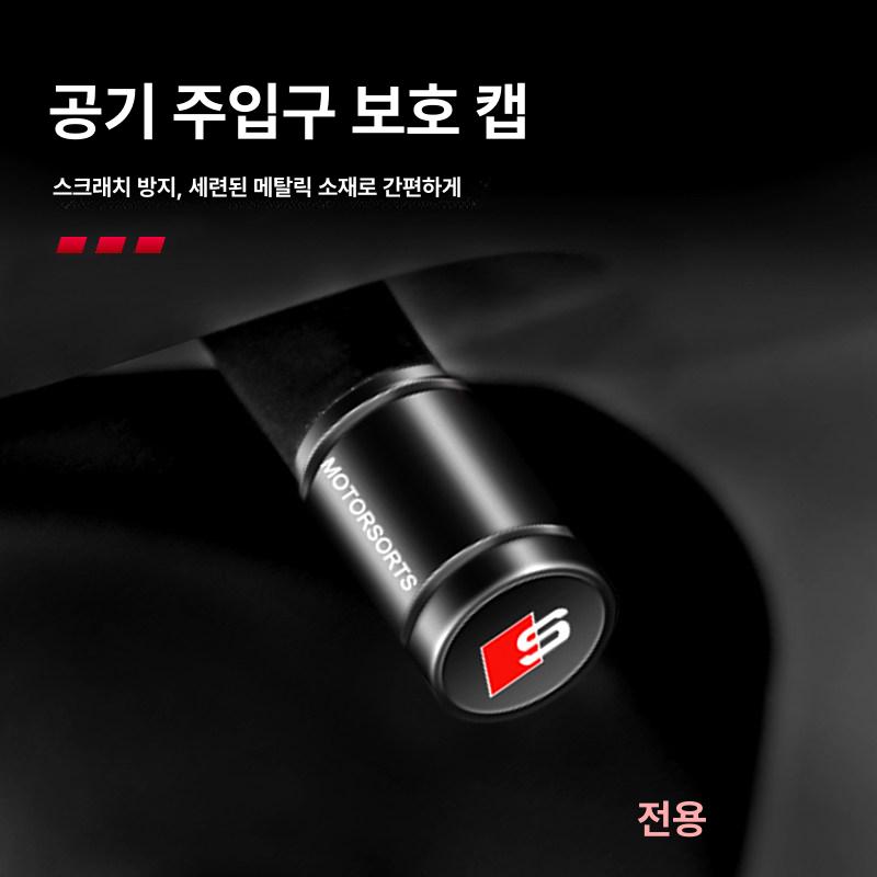 호환 렉서스 F 스포츠 GX RX450h IS350 IS200 UX250h LC500 RC RX330 IS250 GS 용 금속 타이어 밸브 캡 차량 방진 캡 4개 - 상세 이미지 2