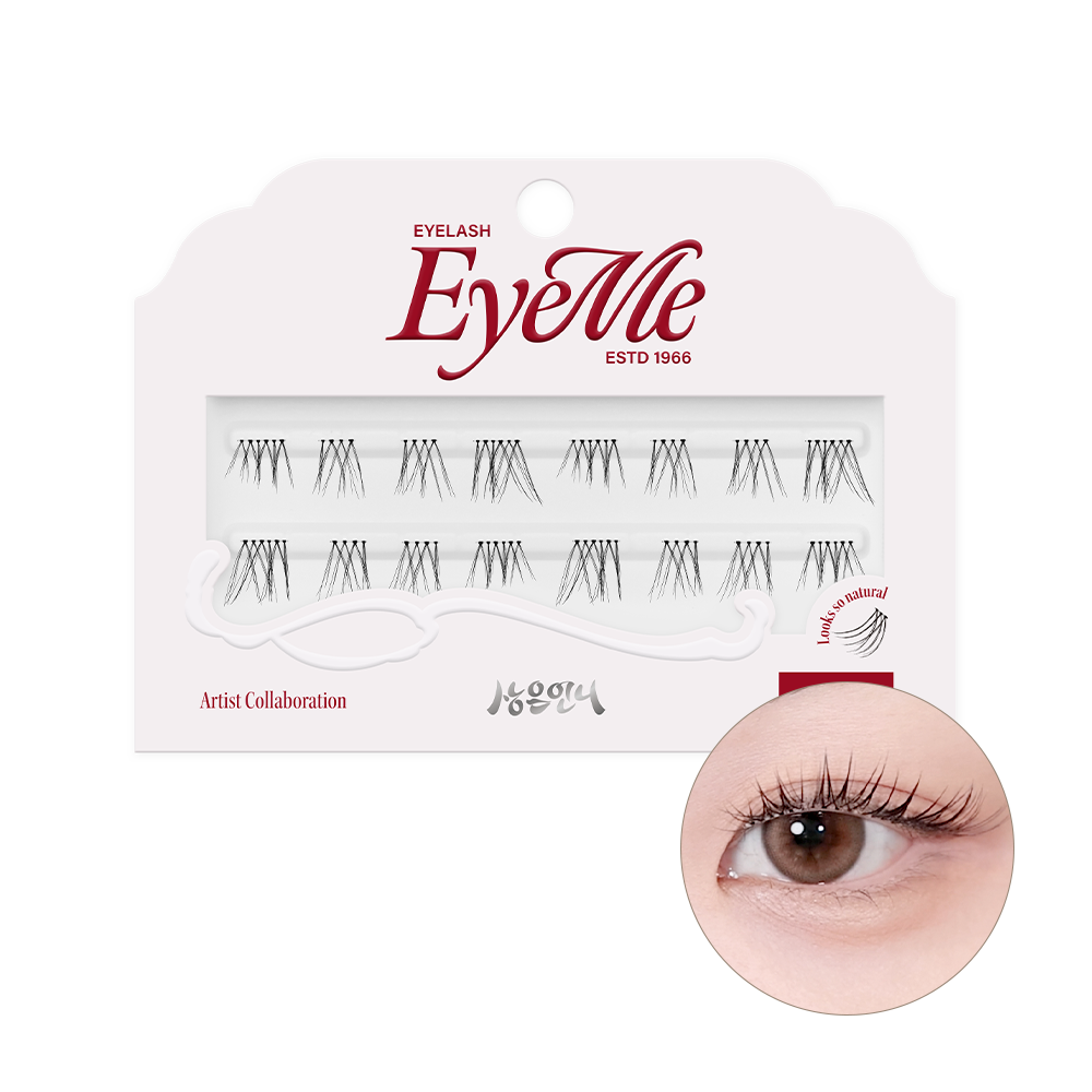[피카소] 아이미X상은언니 실루엣 5-10mm(16pcs) - 상세 이미지 3