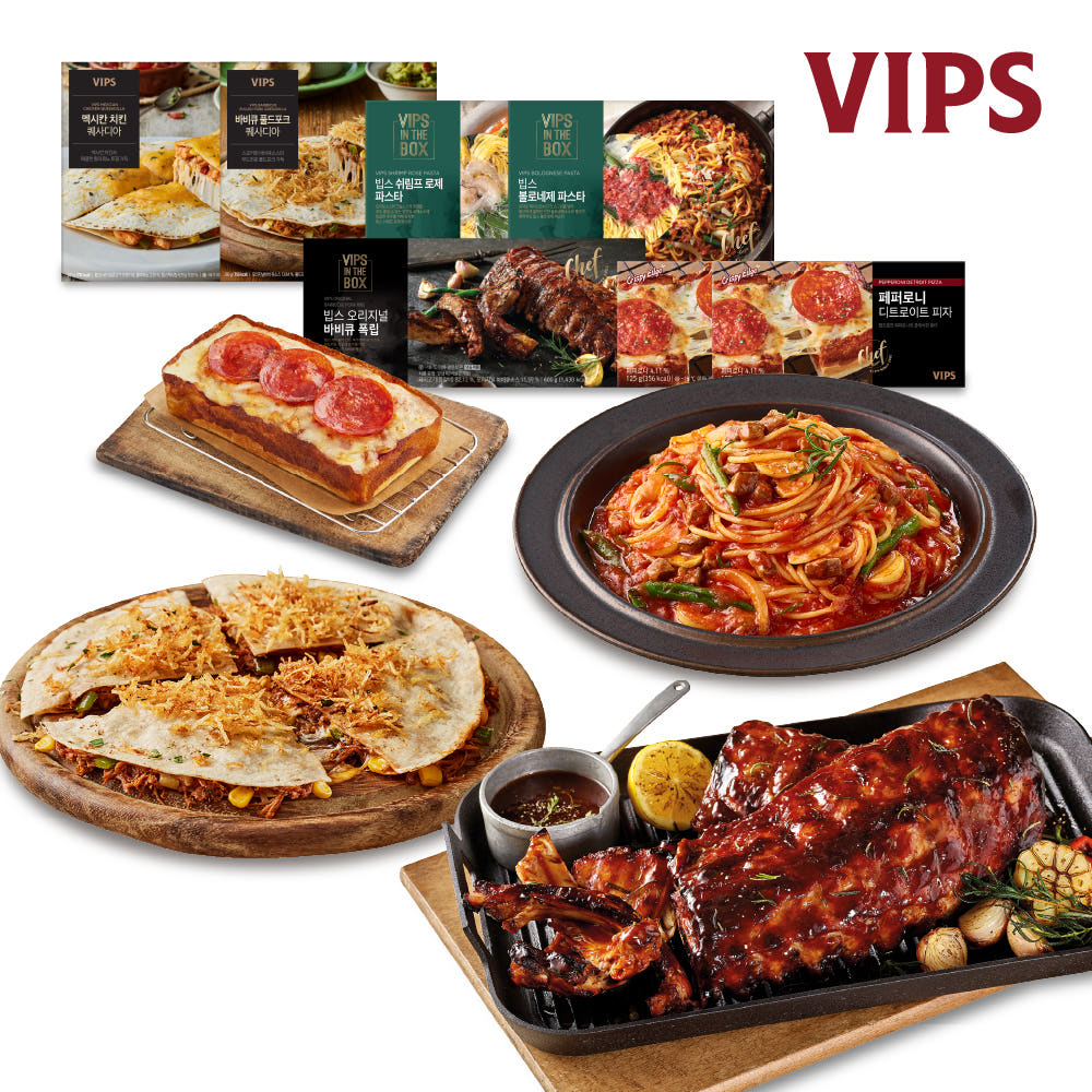 [VIPS] 프리미엄 홈파티 커플코스 6종 (오리지널바베큐폭립600g+쉬림프로제파스타+볼로네제파스타+멕시칸치킨퀘사디아+폴드포크바베큐퀘사디아+페퍼로니디트로이트피자2팩) - 상품 이미지
