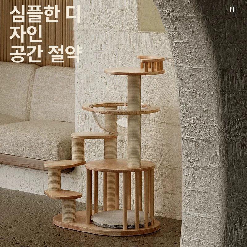 계단형 캣타워 다리짧은 전용 튼튼한 낮은 투명반구 먼치킨 등반 애완묘 - 상세 이미지 4