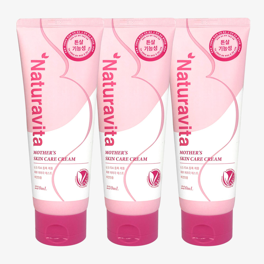 나투라비타 NEW 임산부 비건 저자극 튼살 완화크림 FDA등록 - 220ml x3개 - 메인 이미지