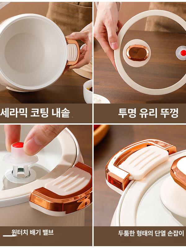 미니 전기밥솥 소형 미니멀 스마트 1.8L 전기밥솥 - 상세 이미지 2