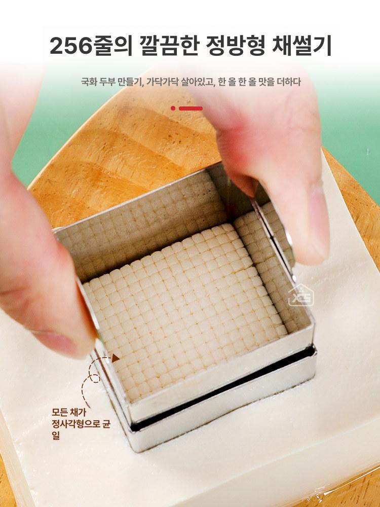 두부 국화꽃 금형 칼 스텐 304 국화 요리 몰드 - 상세 이미지 2