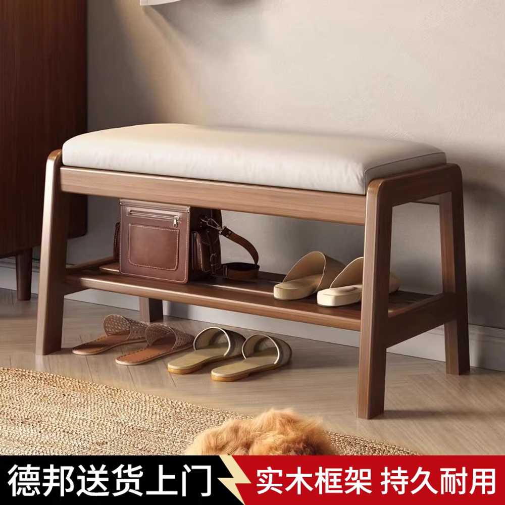 현관 신발장 의자 슬리퍼 선반 탈의실 쿠션 벤치 체어 55cm - 상세 이미지 2
