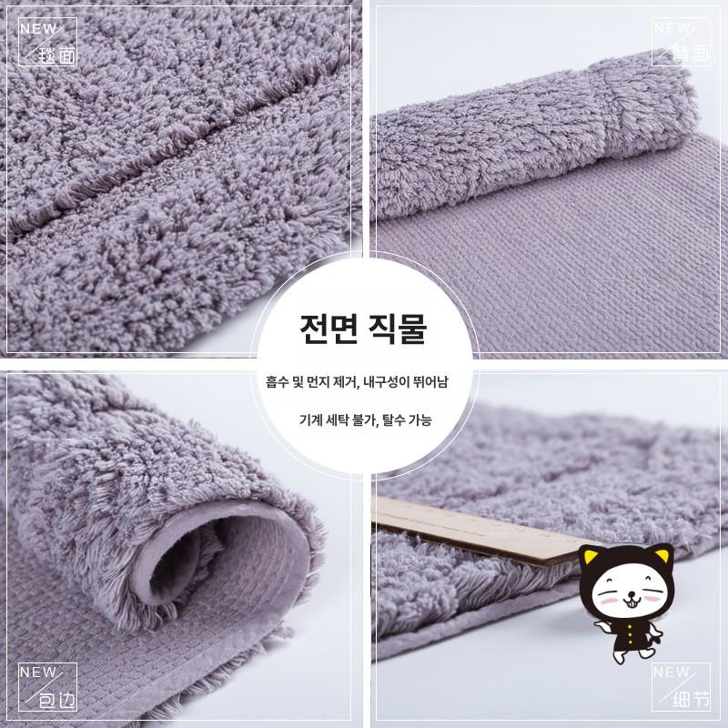 욕실 매트 변기 발매트 화장실 미끄럼 U자형 방지 면 카펫 화장실 샤워 - 상세 이미지 4