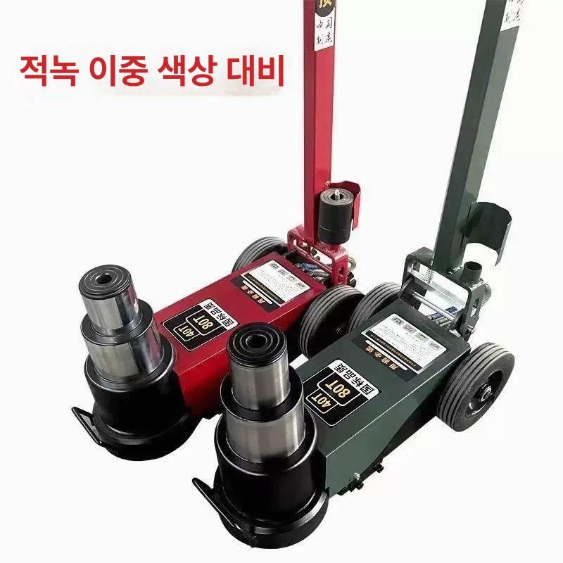 통통이작기 공압잭 80톤 자동차 신형 부스터 쟈키 직선형 장비 직선 유압 어셈블리 에어 - 상세 이미지 4